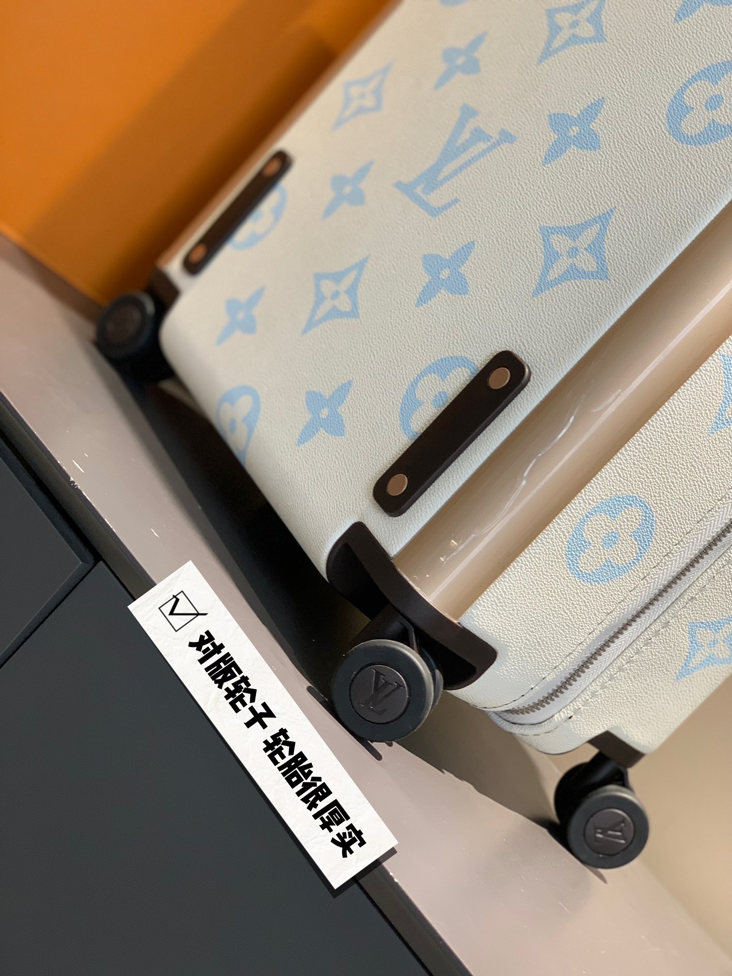 LV Suitcase